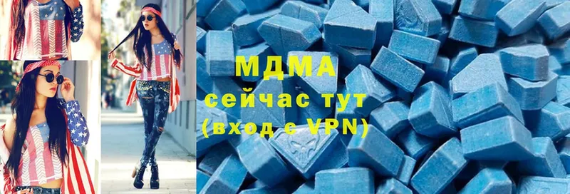 ссылка на мегу ссылки  Сатка  MDMA кристаллы 